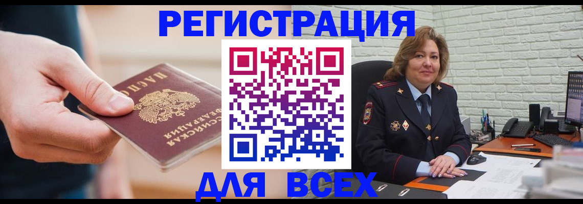 форма 3 в Киржаче